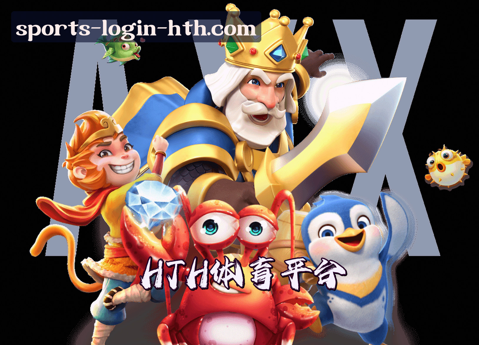 关于我们关于我们介绍